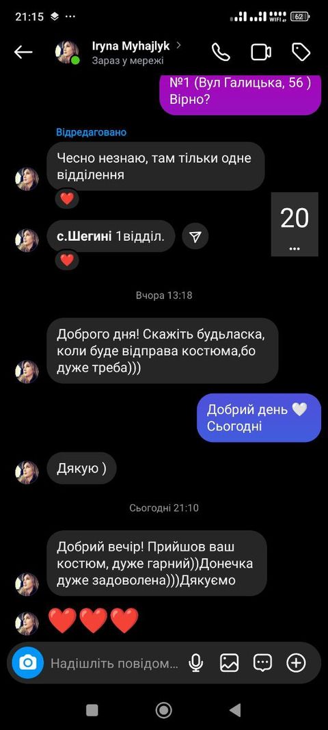 review 6