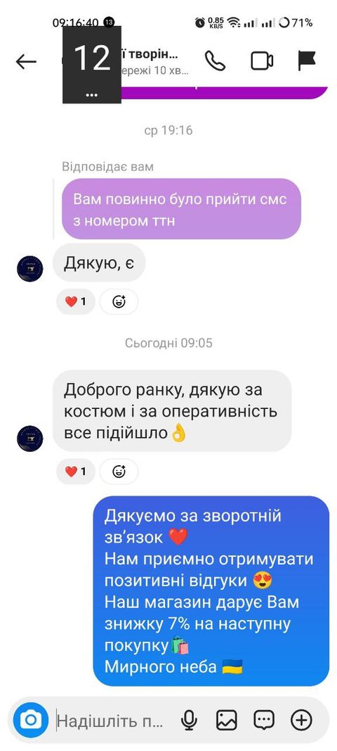 review 2