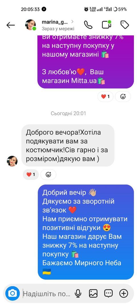 review 5