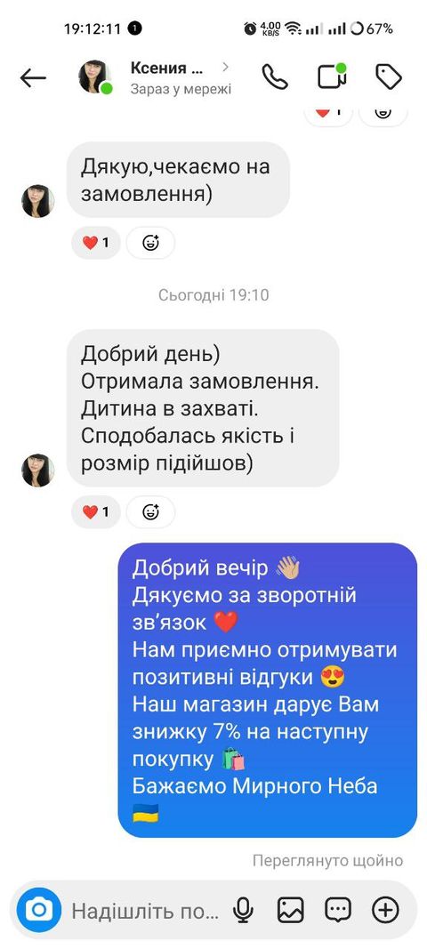review 6