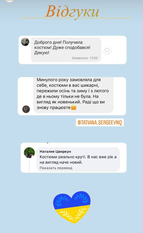 review 3
