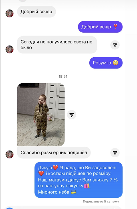 review 6