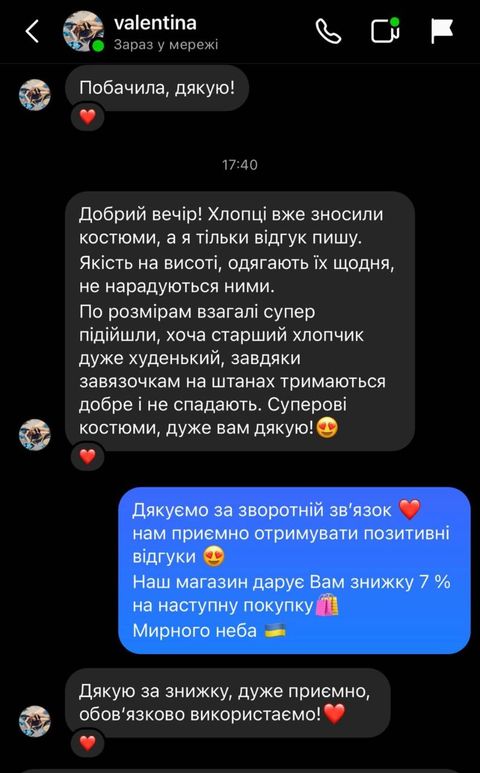 review 2